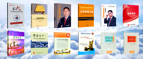 正睿書籍 正睿書籍